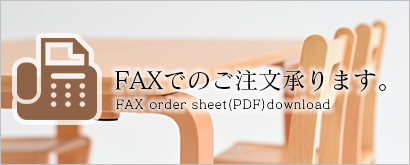 fax order